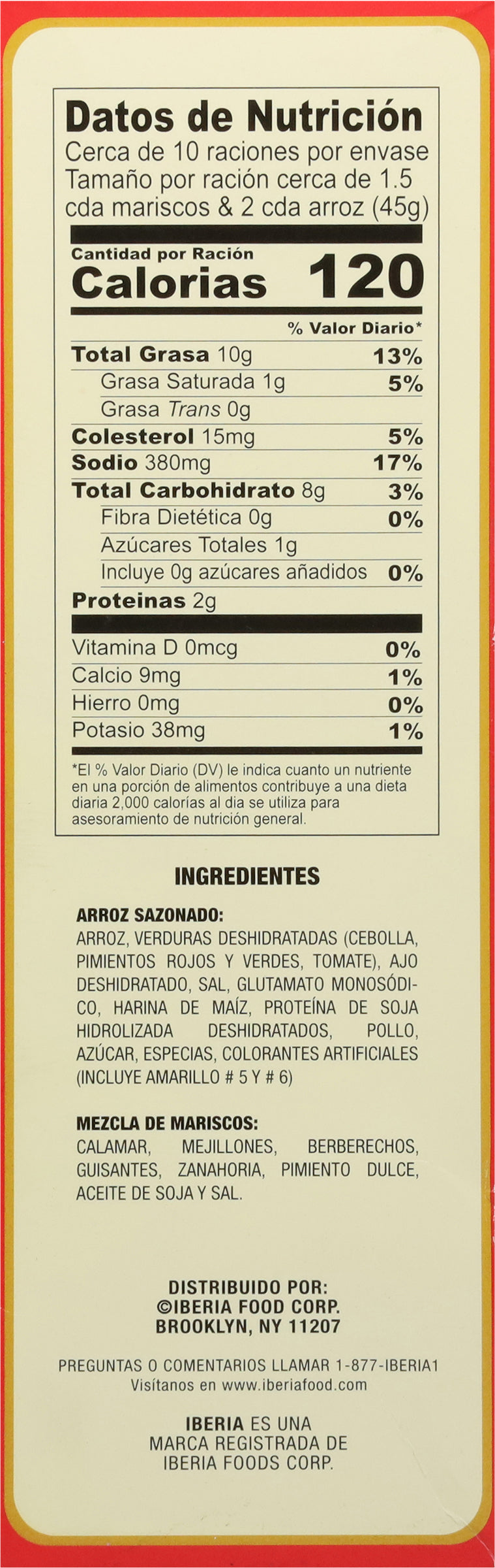 Iberia Valencian Style Paella 15.5 oz
