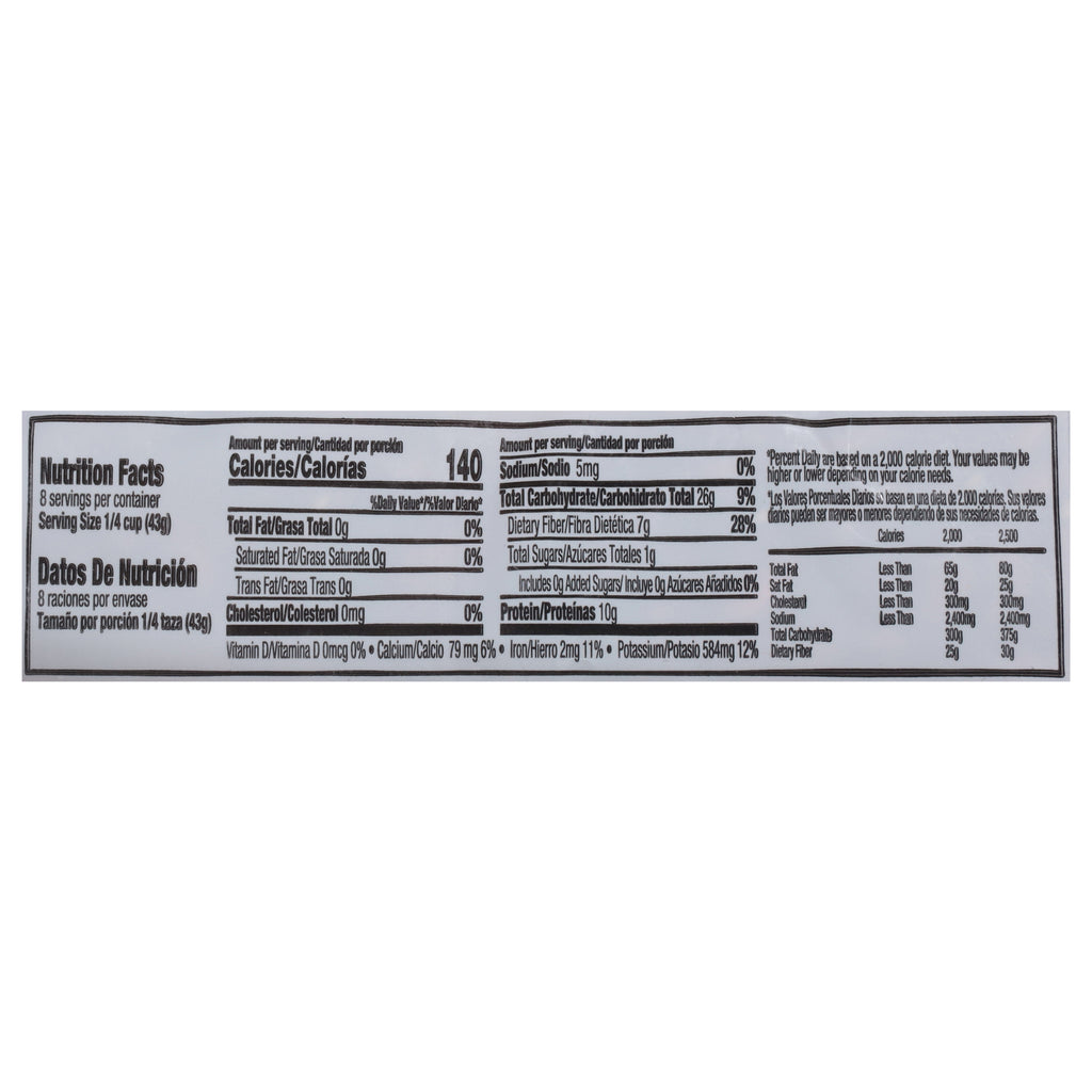Iberia Seda Beans 12 oz