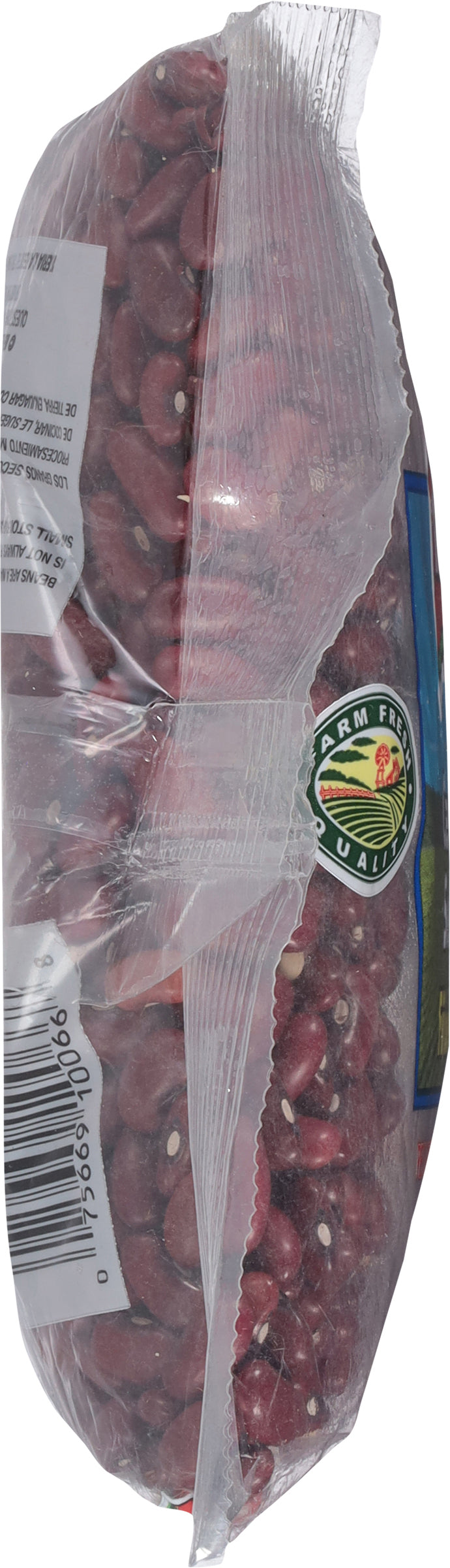 Iberia Seda Beans 24 oz