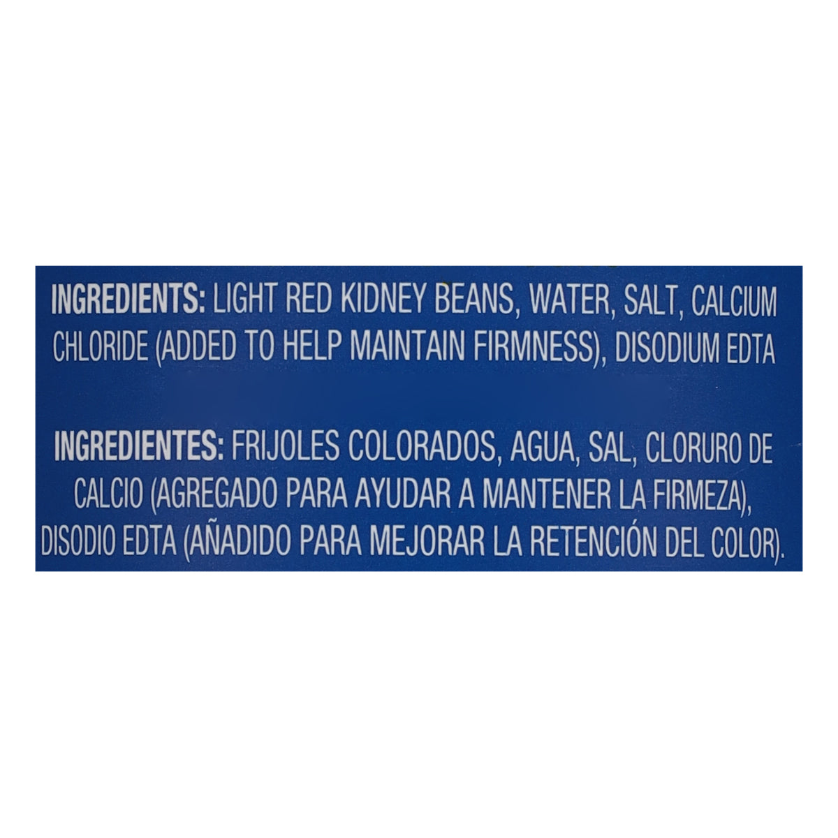 Iberia Red Kidney Beans W/S 15 oz