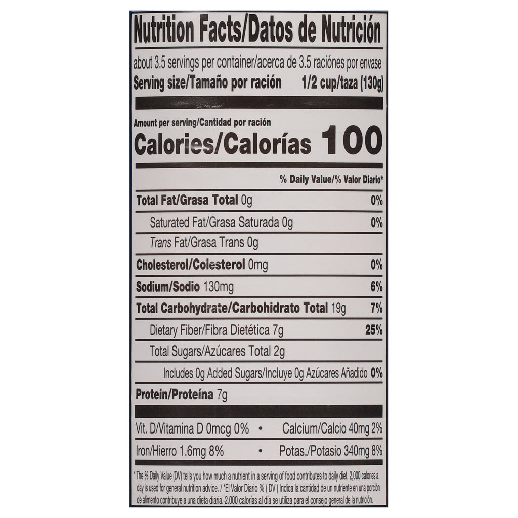 Iberia Red Kidney Beans W/S 15 oz