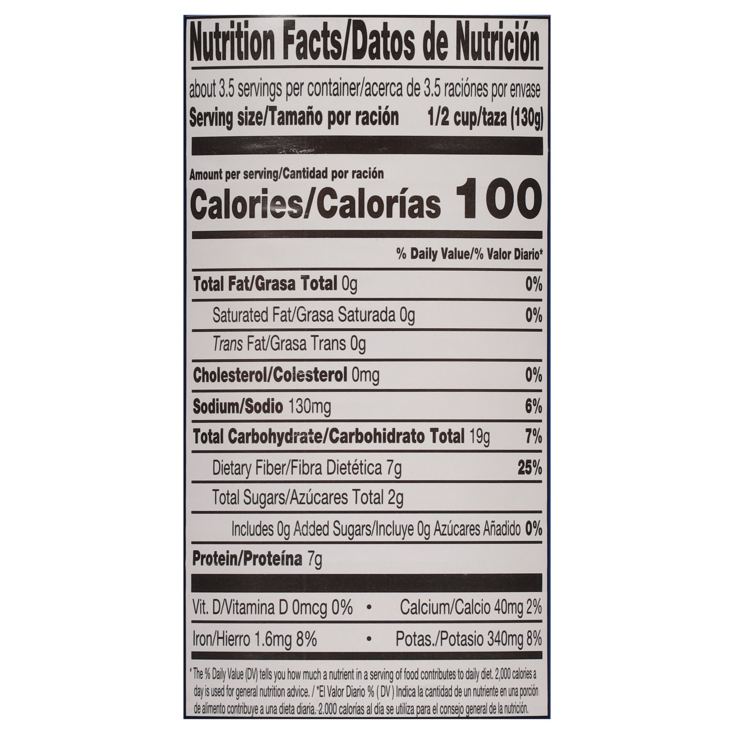 Iberia Red Kidney Beans W/S 15 oz
