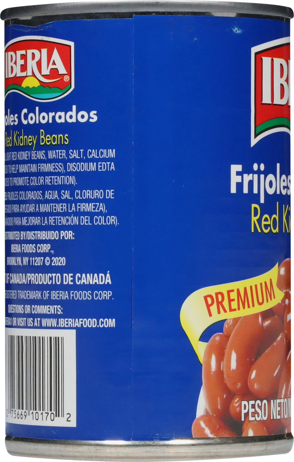 Iberia Red Kidney Beans W/S 15 oz