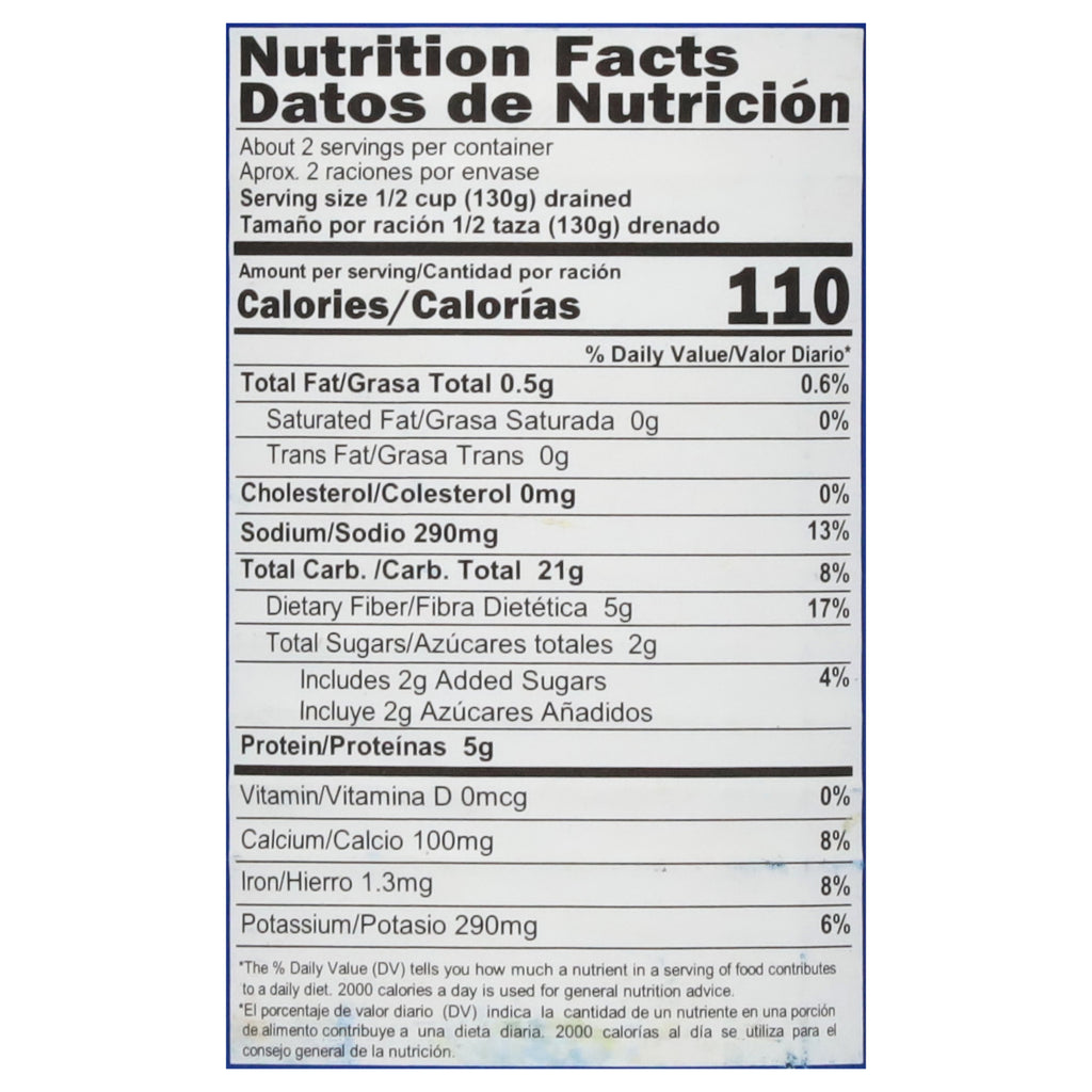 Iberia Green Pigeon Peas with Coco 15 oz