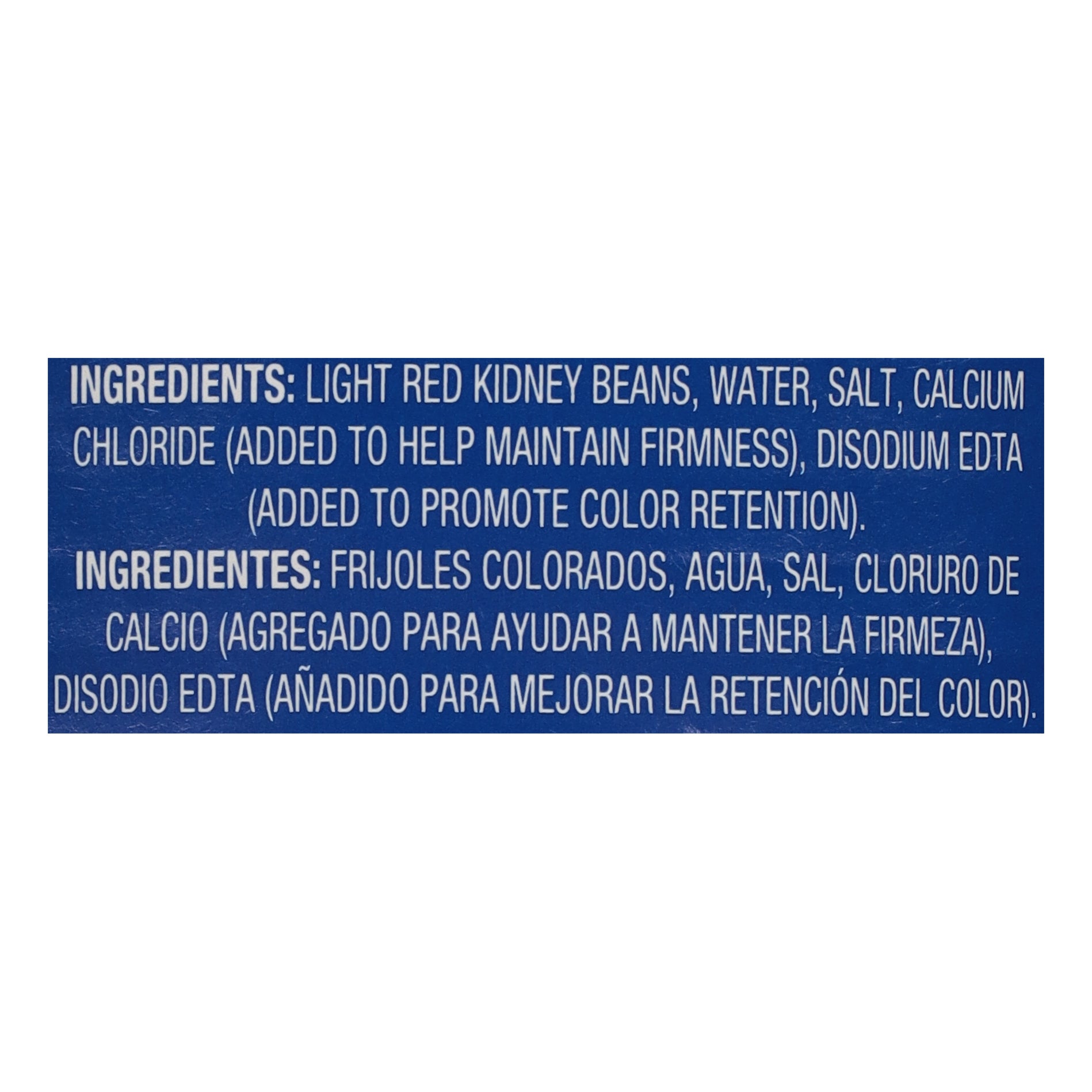 Iberia Red Kidney Beans W/S 29 oz