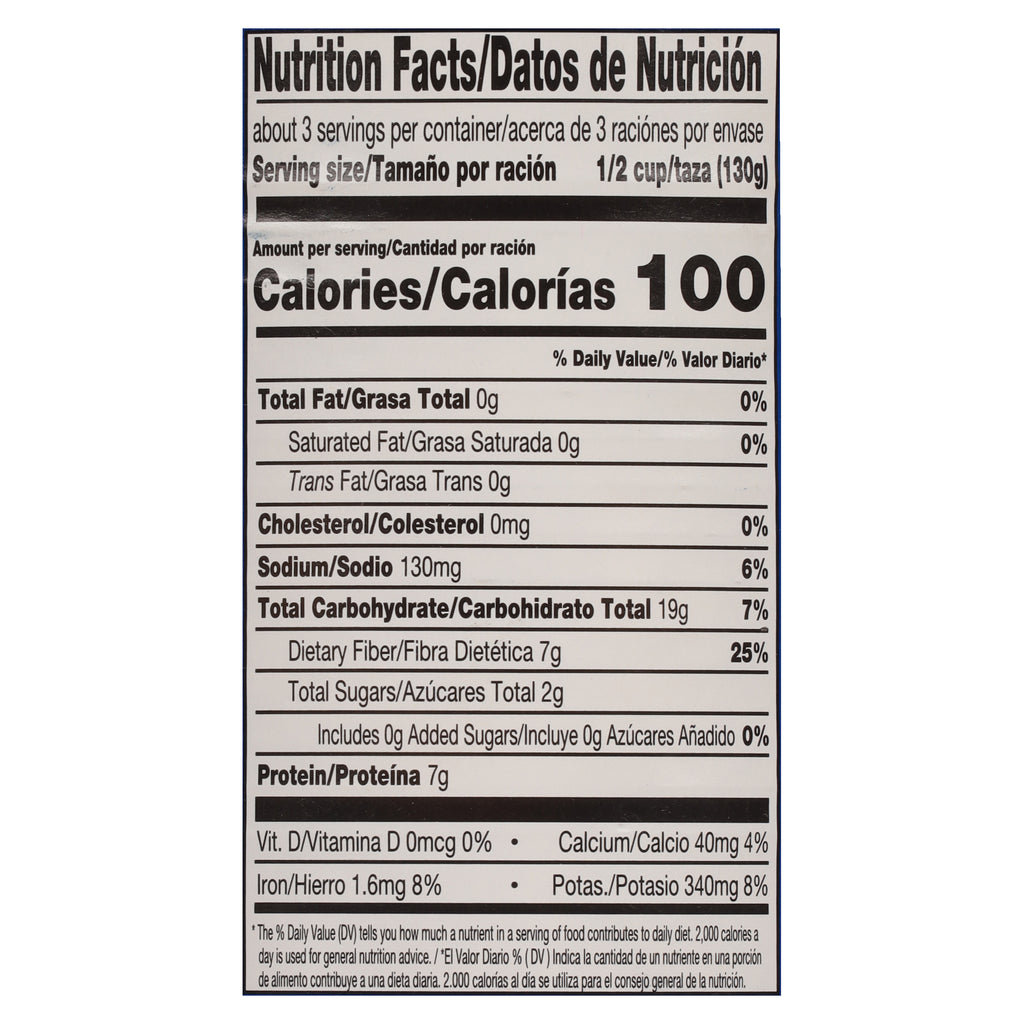 Iberia Red Kidney Beans W/S 29 oz