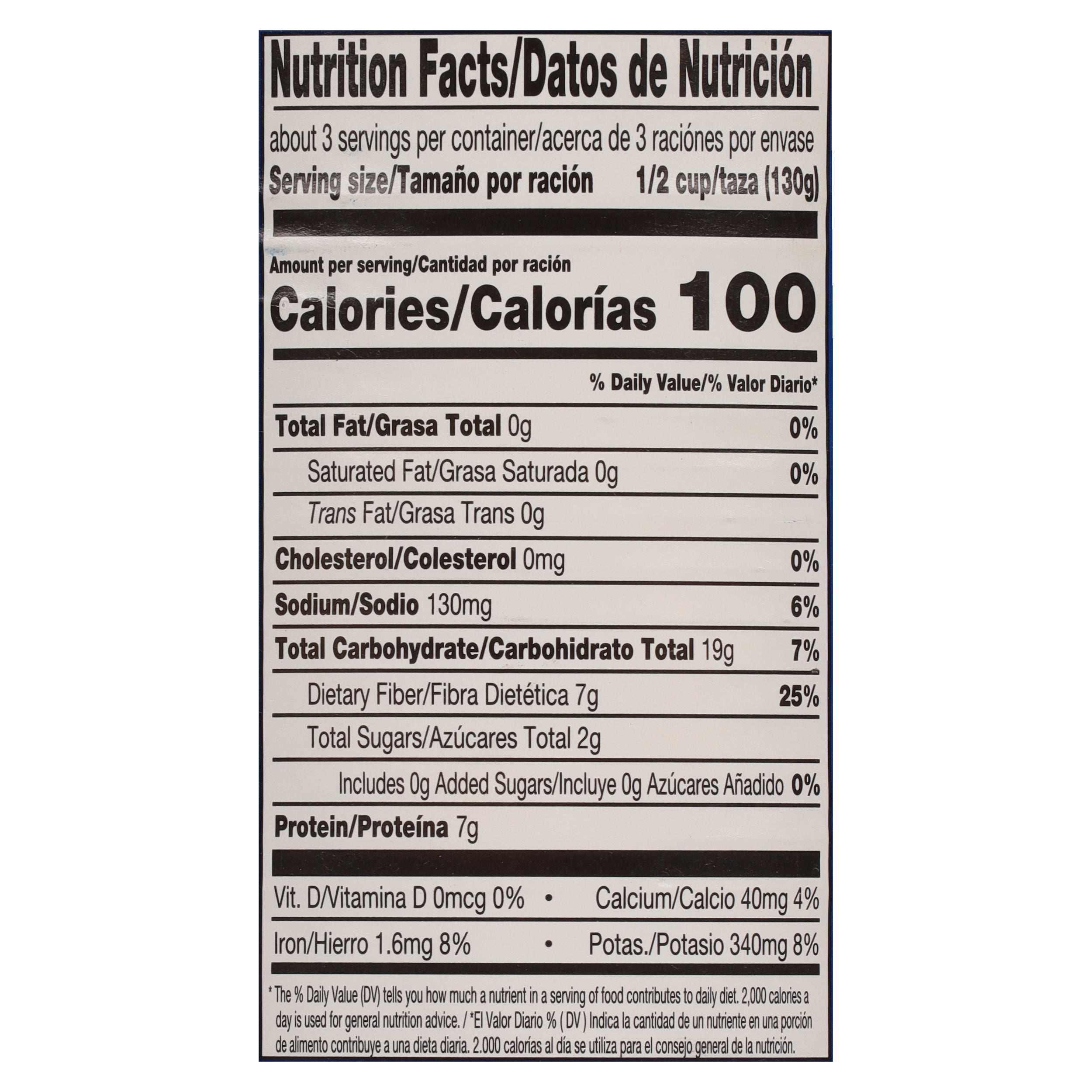 Iberia Red Kidney Beans W/S 29 oz