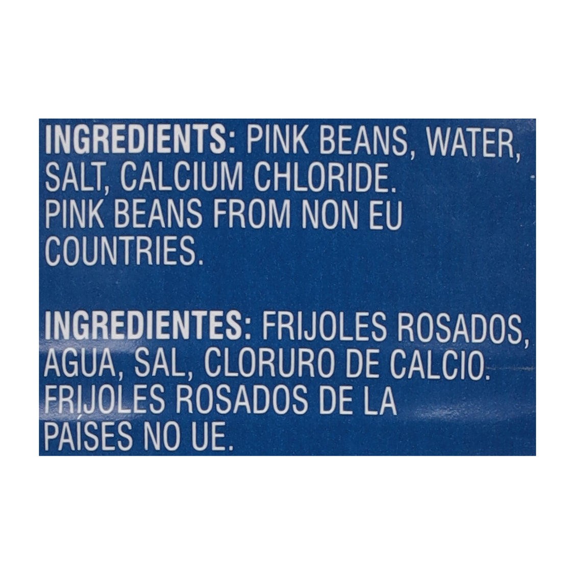 Iberia Pink Beans W/S 15 oz