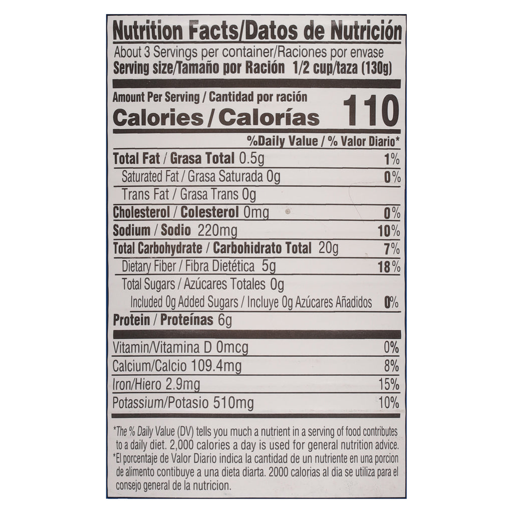 Iberia Pink Beans W/S 15 oz