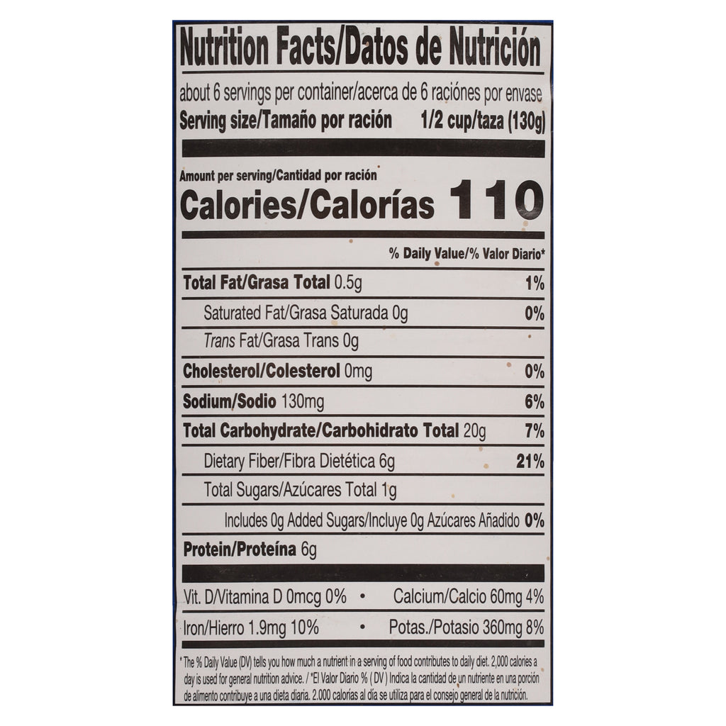 Iberia Pinto Beans W/S 29 oz