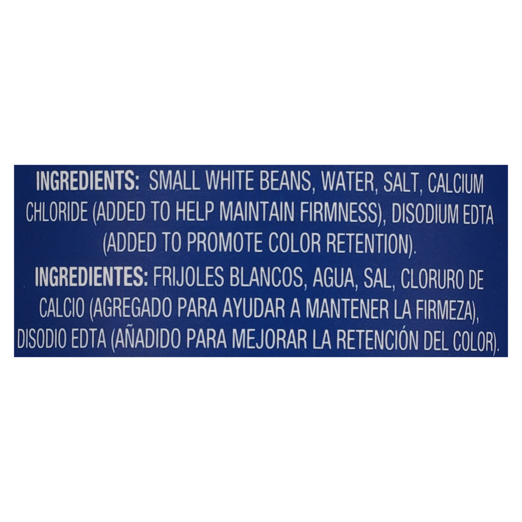 Iberia Small White Beans W/S 15 oz