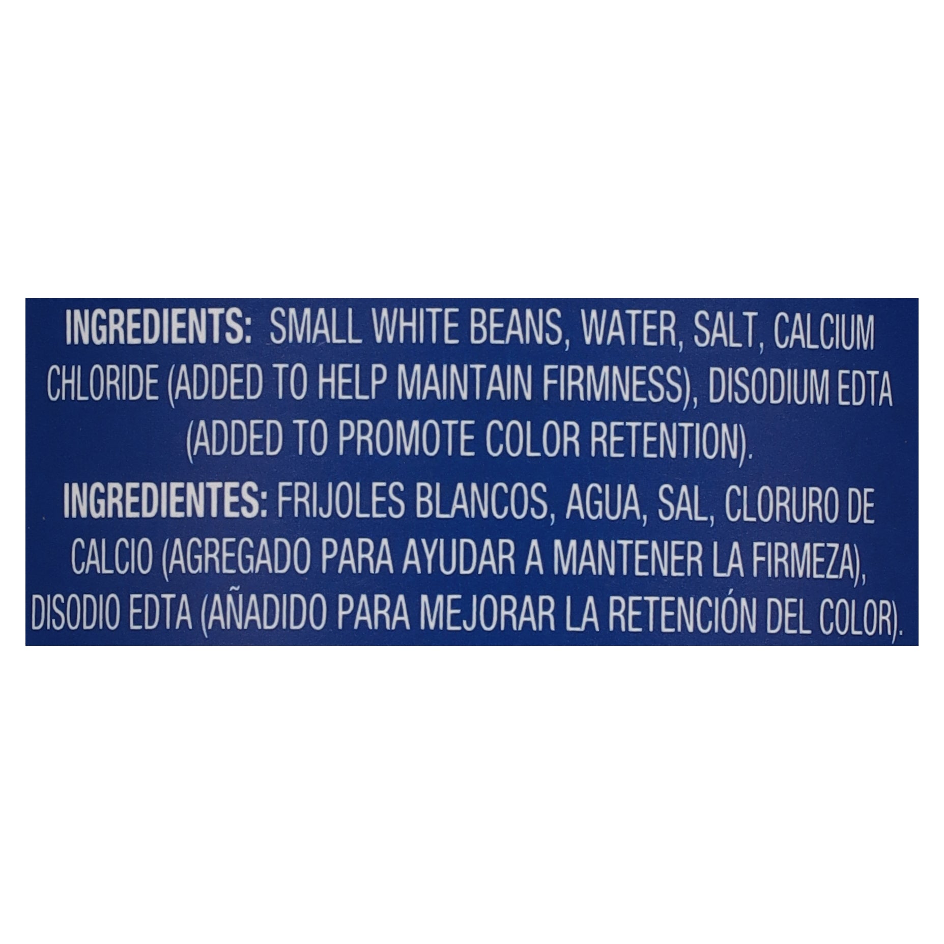 Iberia Small White Beans W/S 15 oz