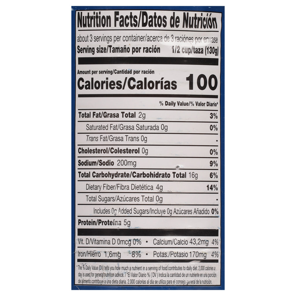Iberia Chickpeas W/S 15 oz
