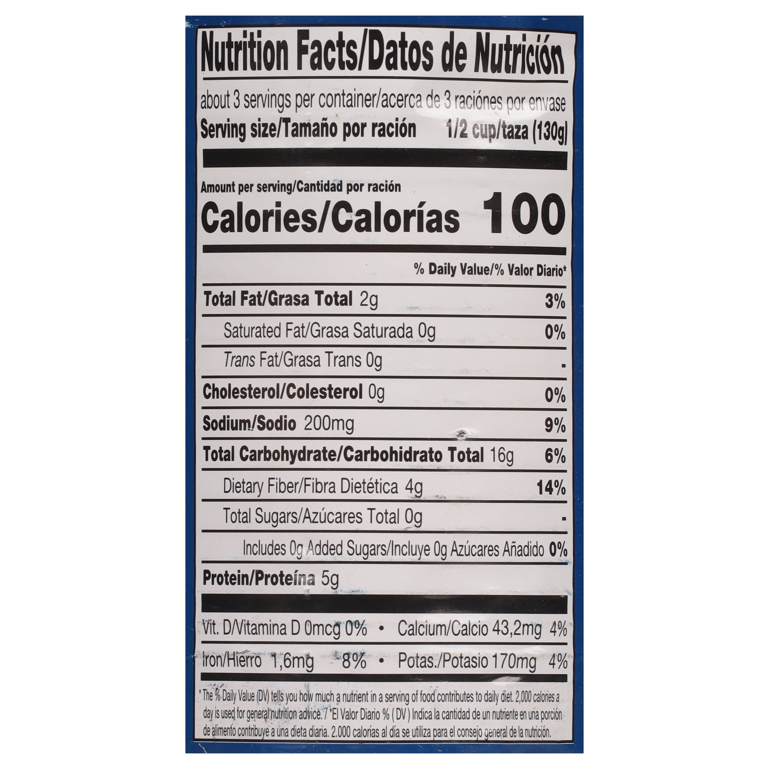 Iberia Chickpeas W/S 15 oz