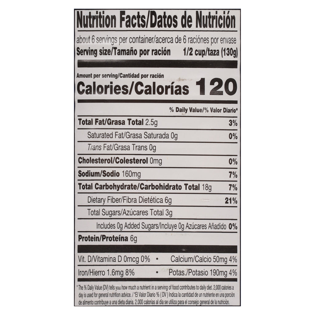 Iberia Chickpeas W/S 29 oz