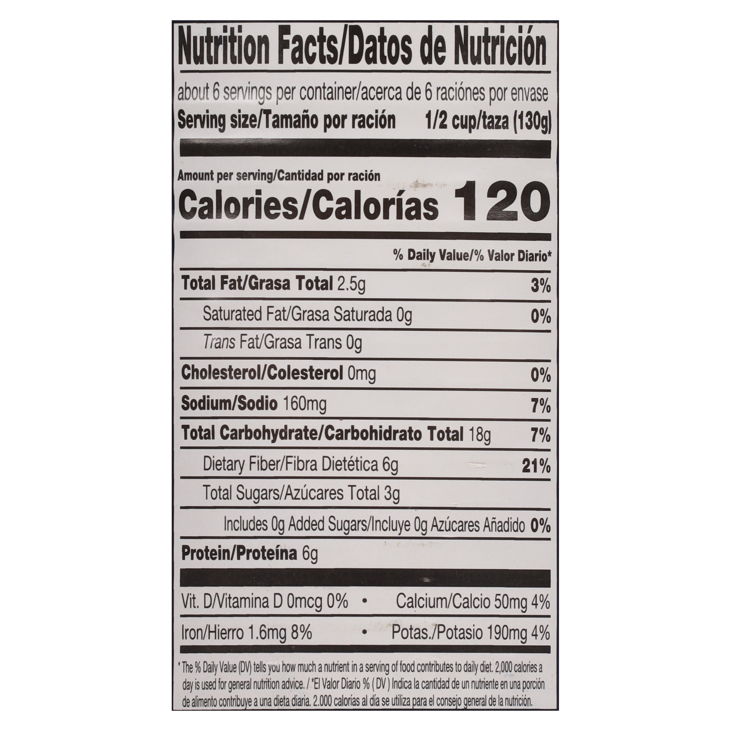 Iberia Chickpeas W/S 29 oz