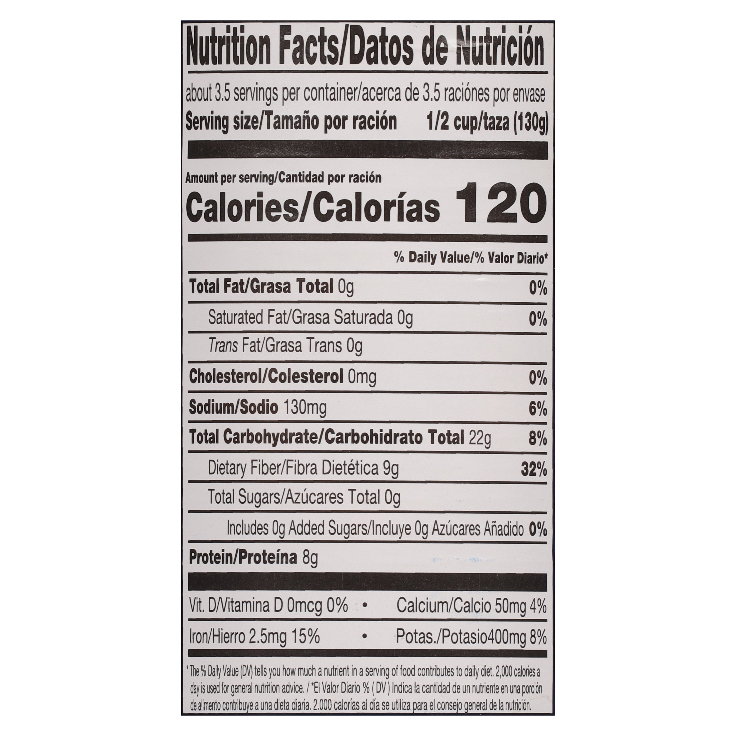 Iberia Black Beans W/S 15 oz