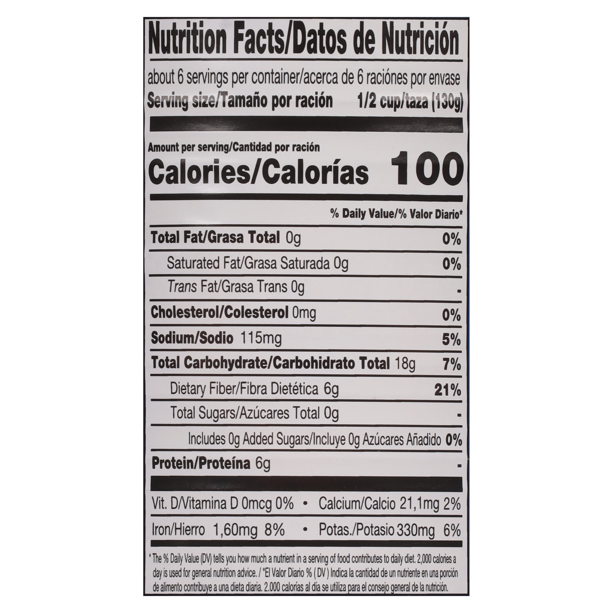 Iberia Black Beans W/S 29 oz
