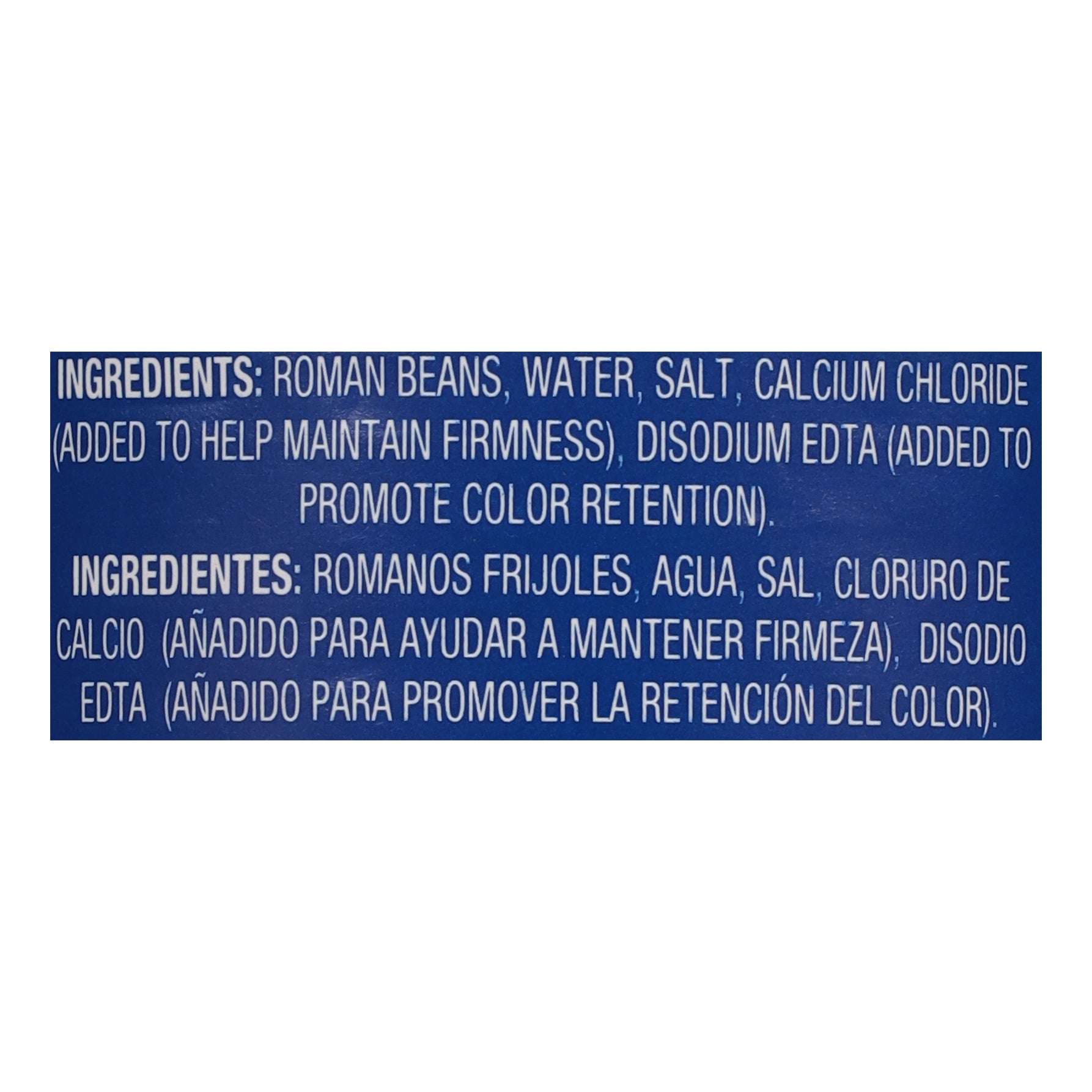 Iberia Cranberries Beans W/S 15 oz
