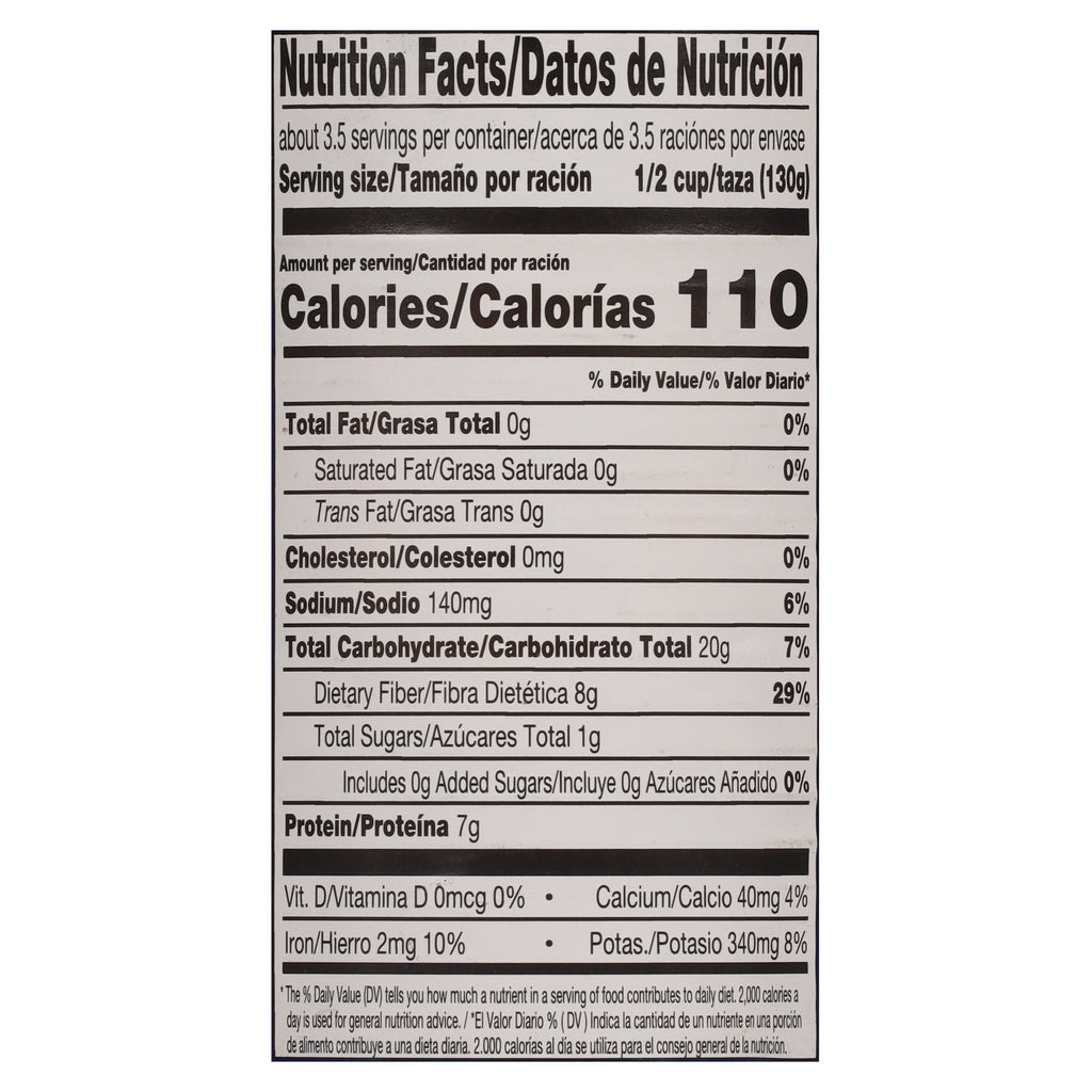 Iberia Cranberries Beans W/S 15 oz