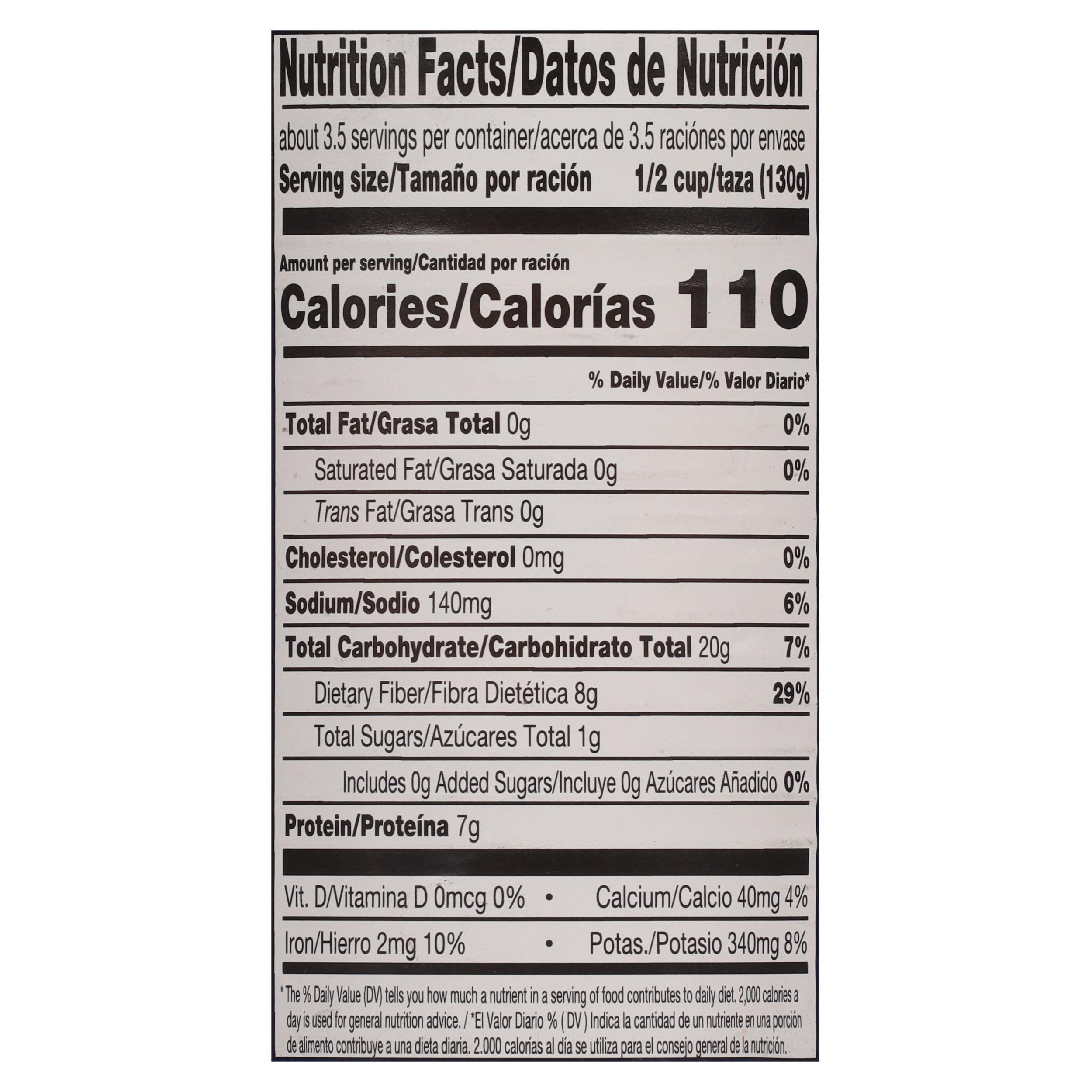 Iberia Cranberries Beans W/S 15 oz