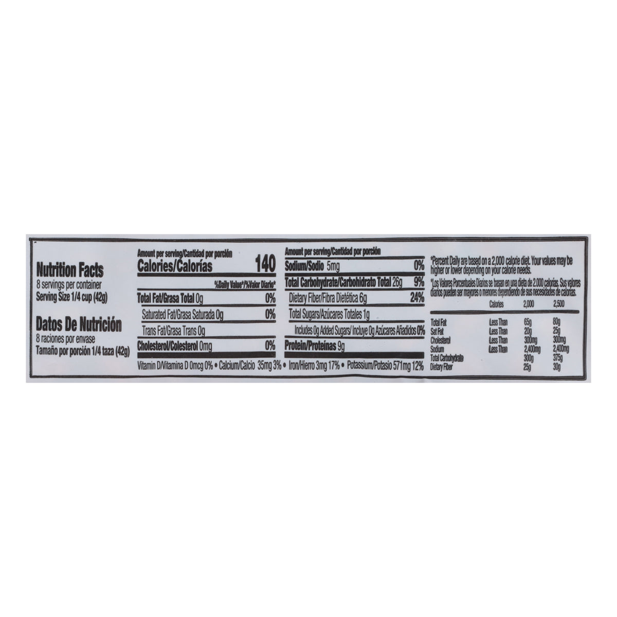 Iberia Red Kidney Beans 12 oz