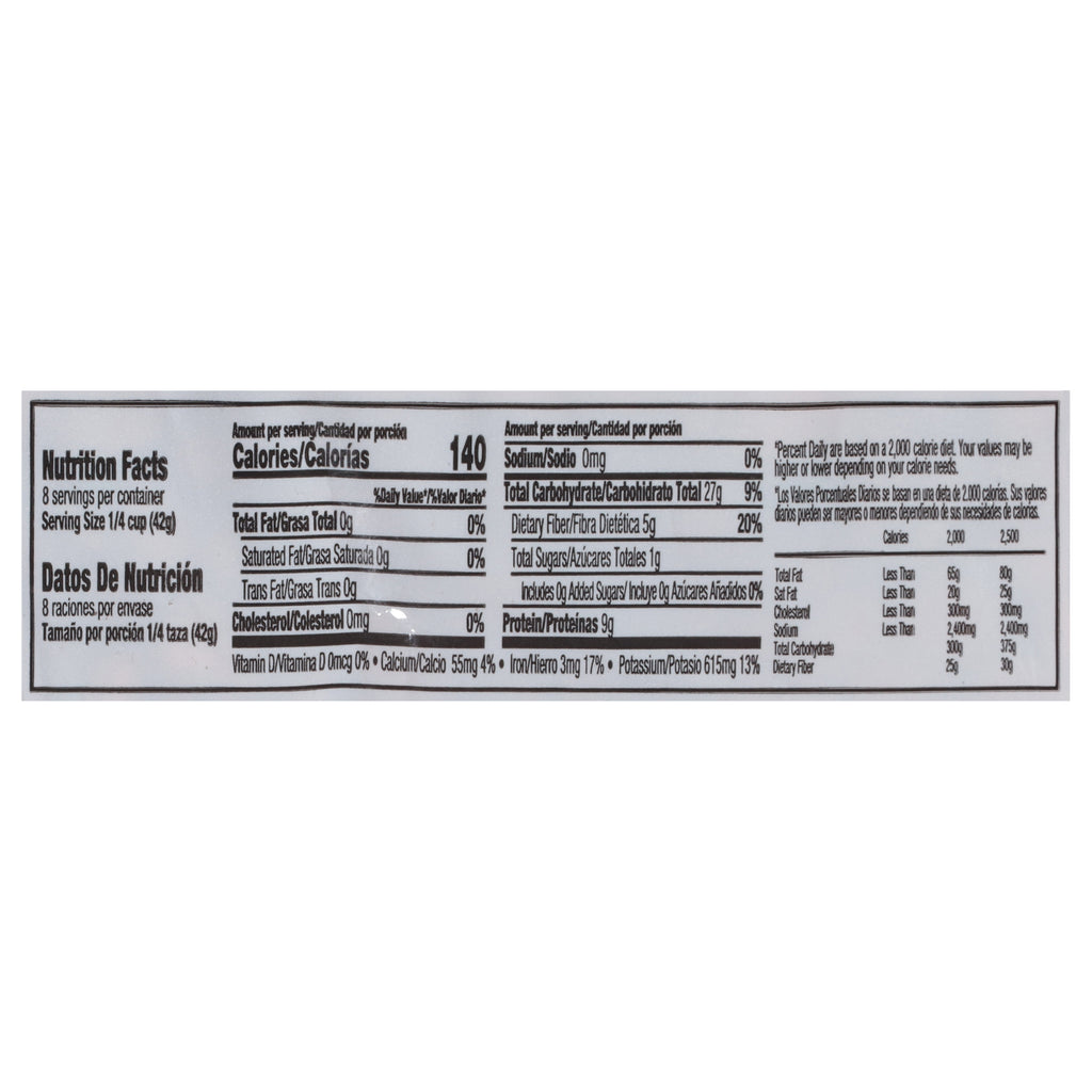 Iberia Pink Beans 12 oz