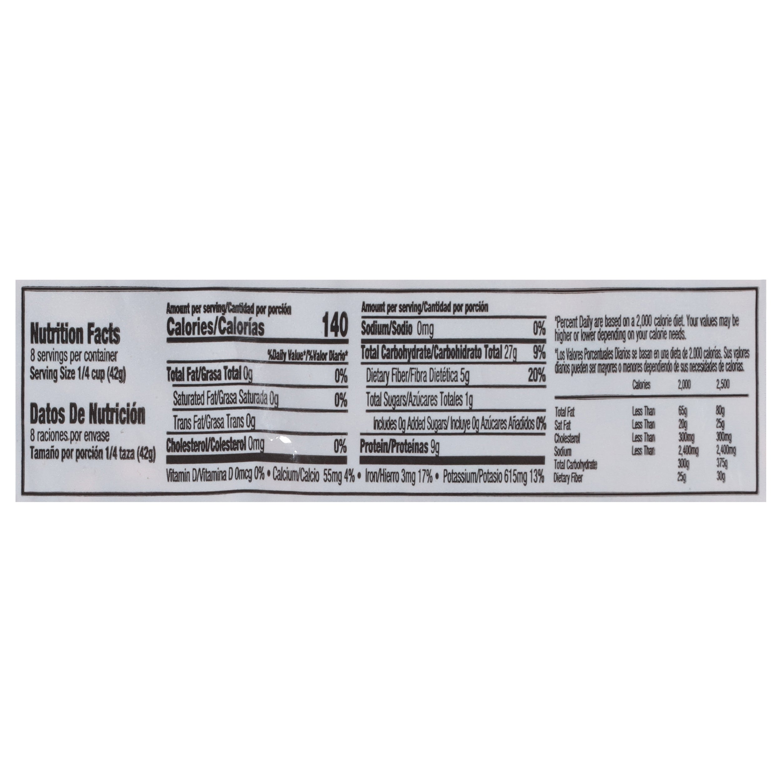 Iberia Pink Beans 12 oz