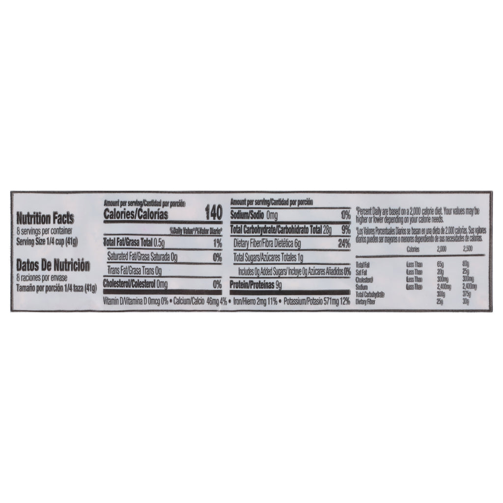 Iberia Pinto Beans 12 oz