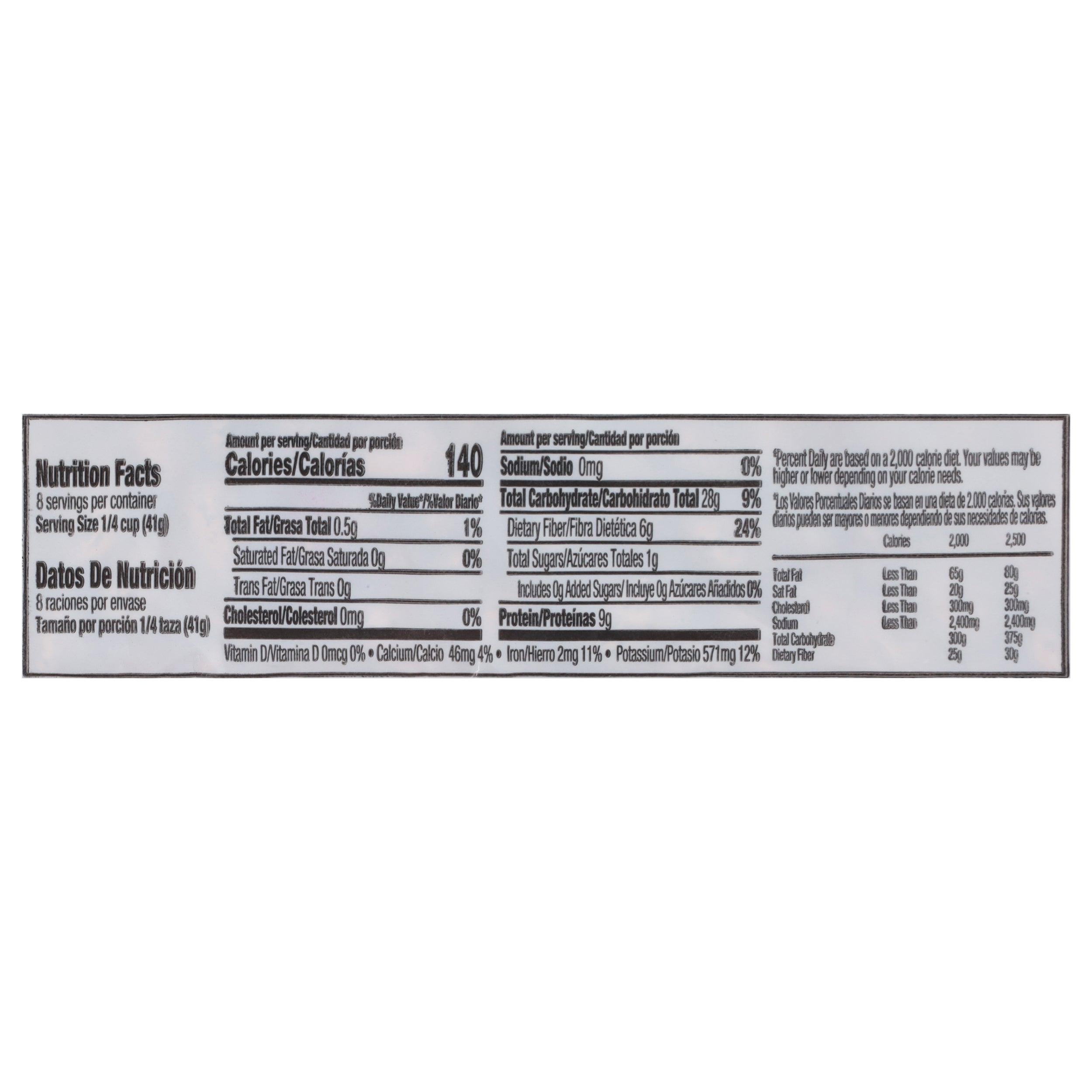 Iberia Pinto Beans 12 oz