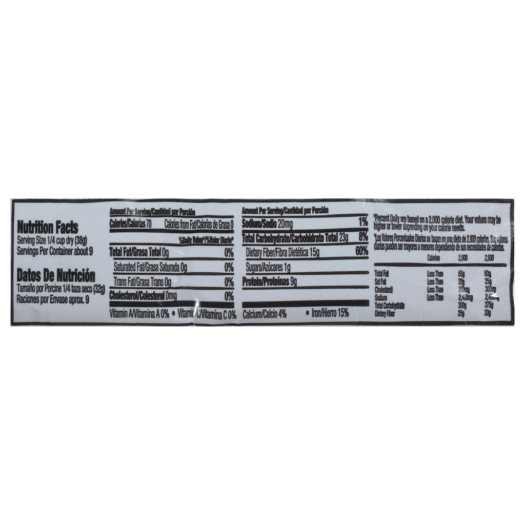 Iberia Black Turtle Beans 12 oz