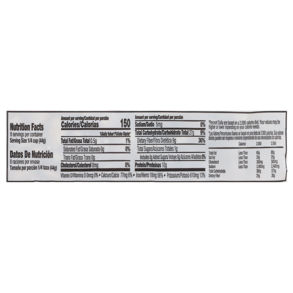 Iberia Great Northern Beans 12 oz