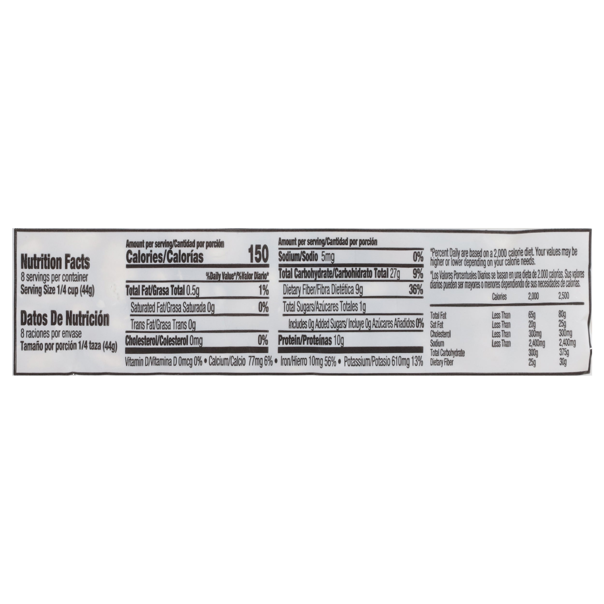 Iberia Great Northern Beans 12 oz