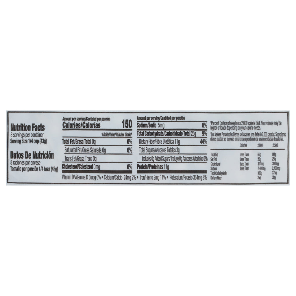Iberia Whole Green Peas 12 oz