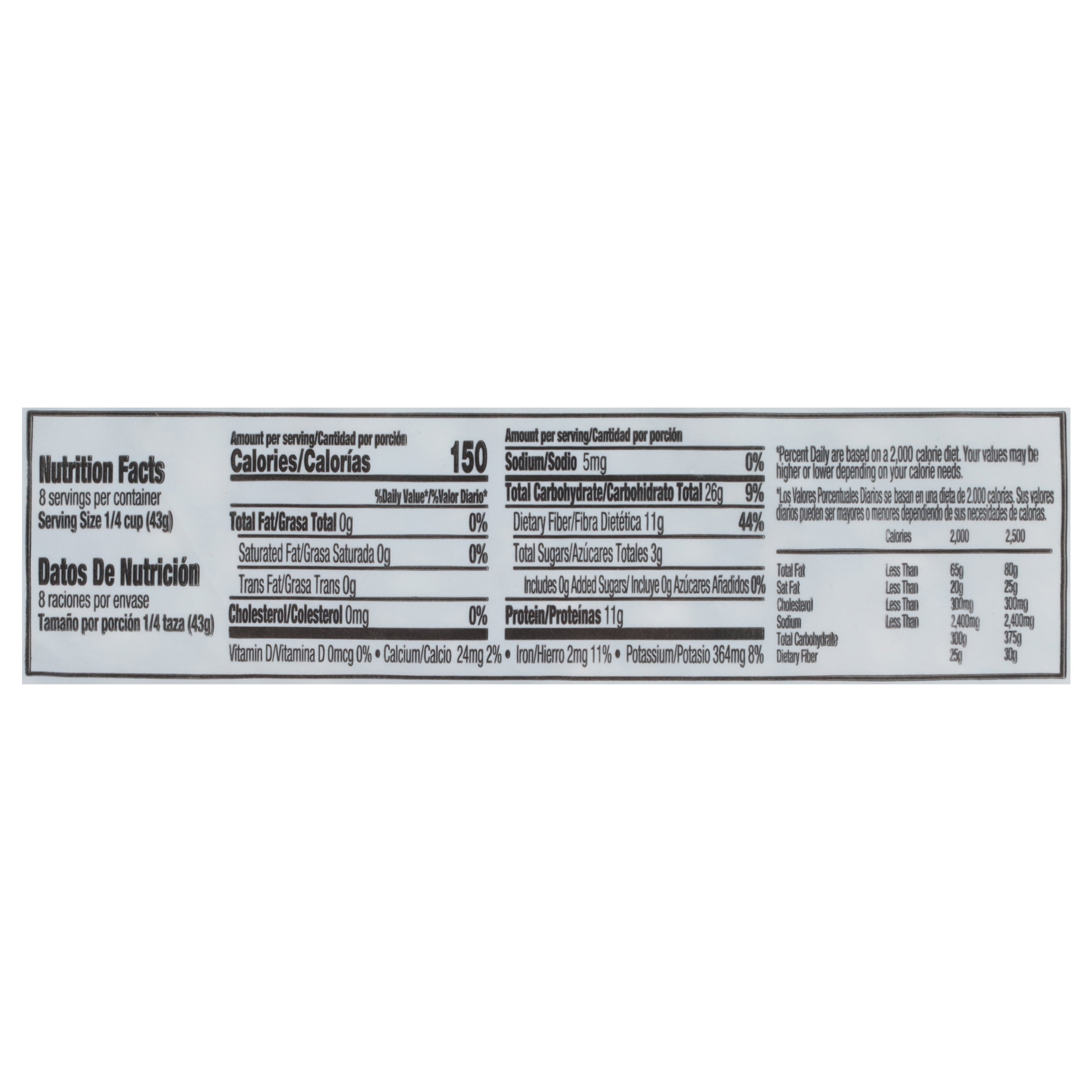 Iberia Whole Green Peas 12 oz