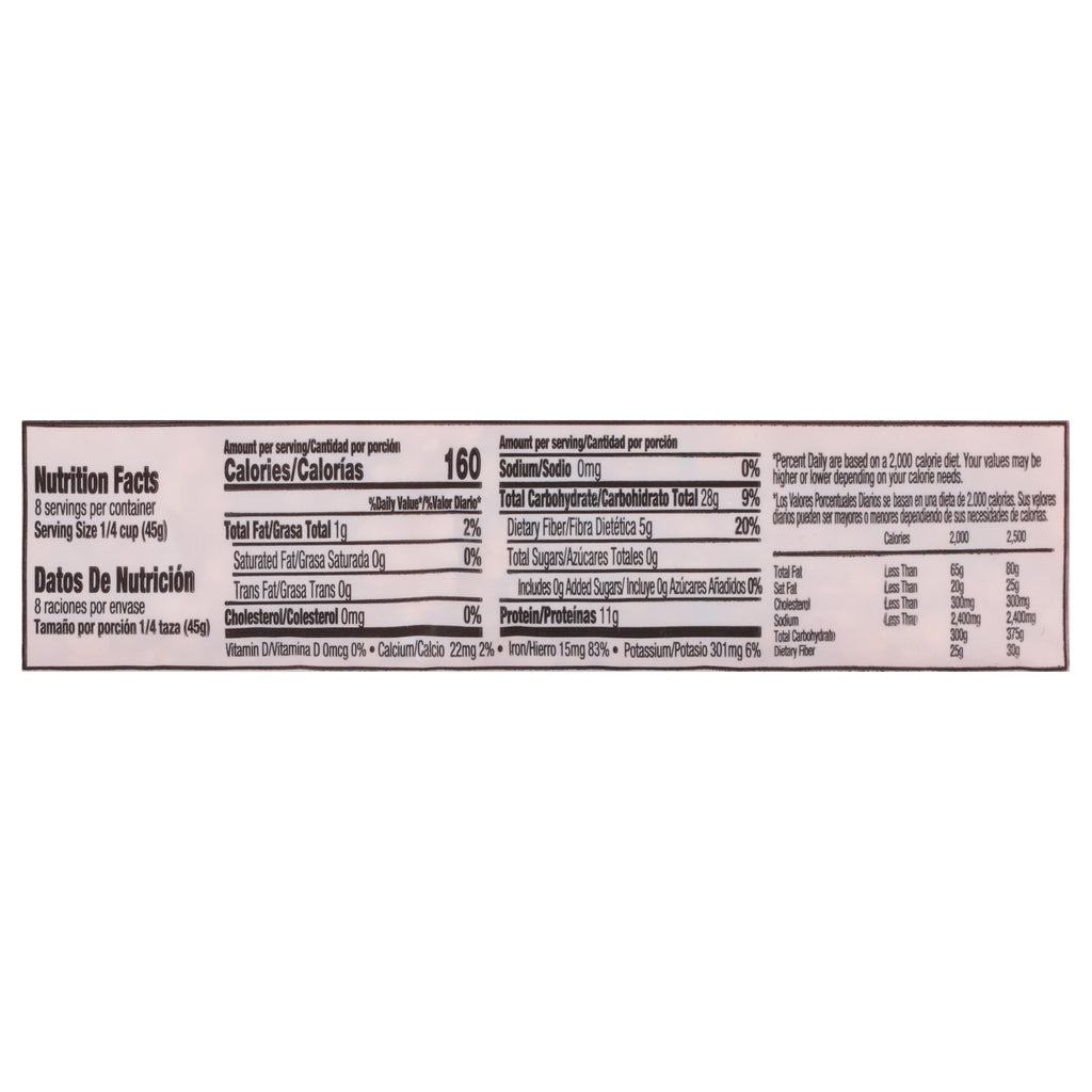 Iberia Red Lentils 12 oz