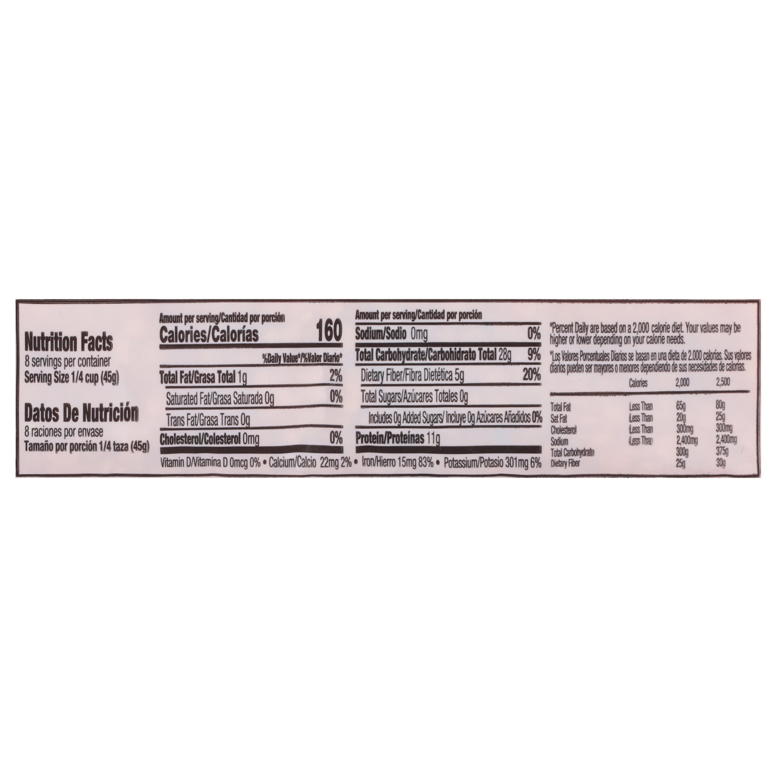 Iberia Red Lentils 12 oz