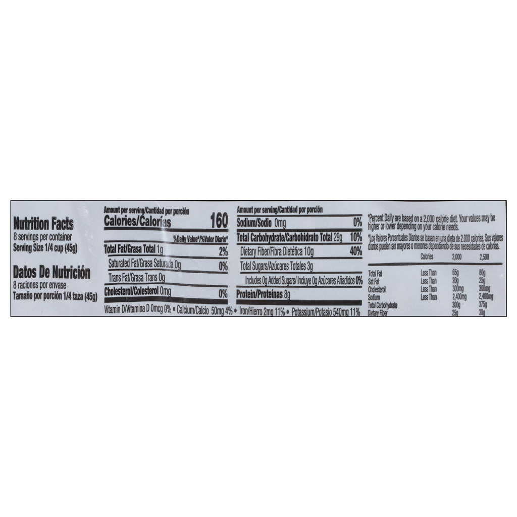 Iberia Small Red Beans 12 oz