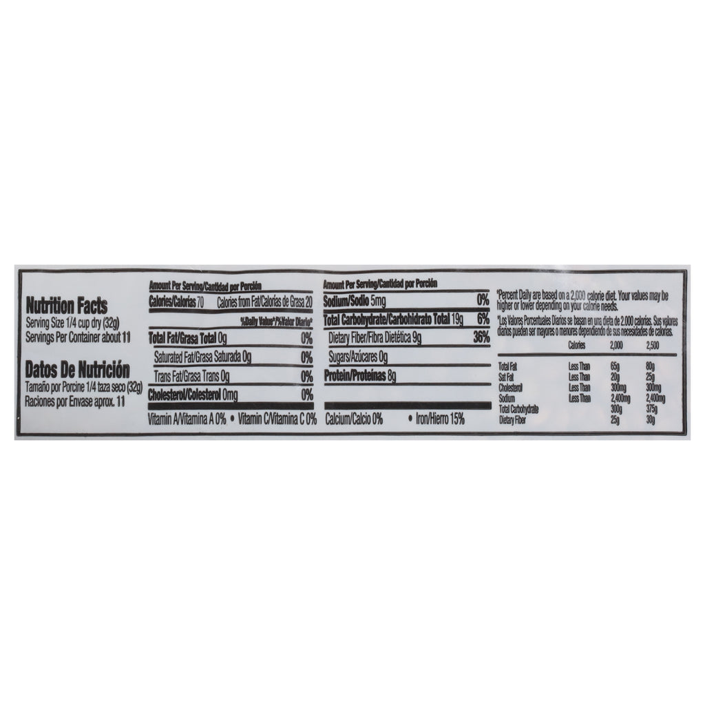 Iberia Lentils Beans 12 oz