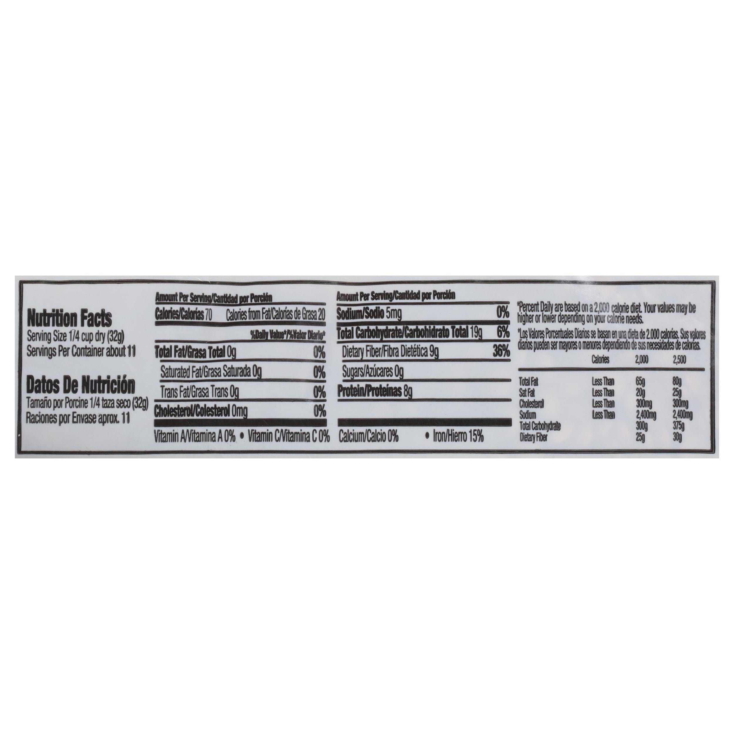 Iberia Lentils Beans 12 oz