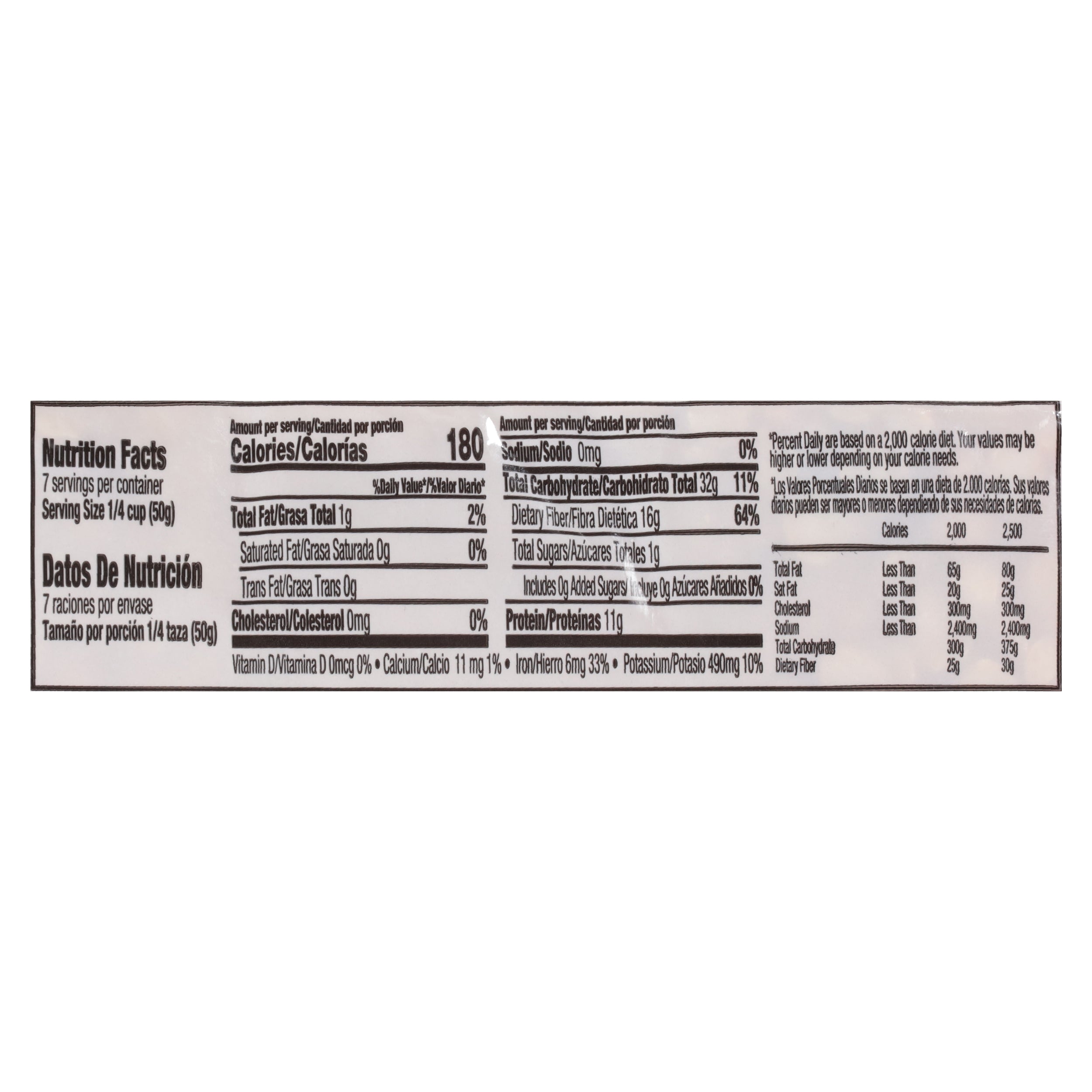 Iberia Yellow Split Peas 12 oz