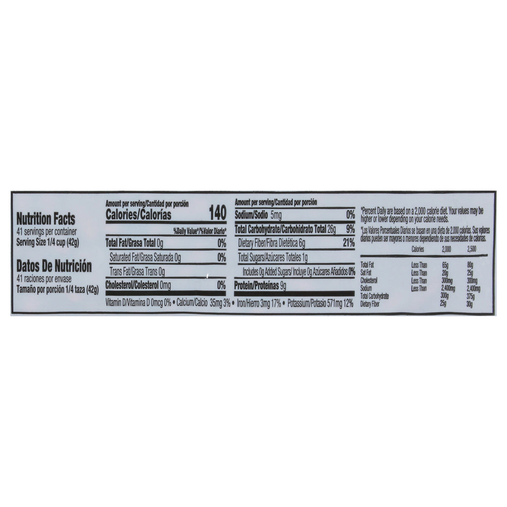 Iberia Red Kidney Beans 4 lbs