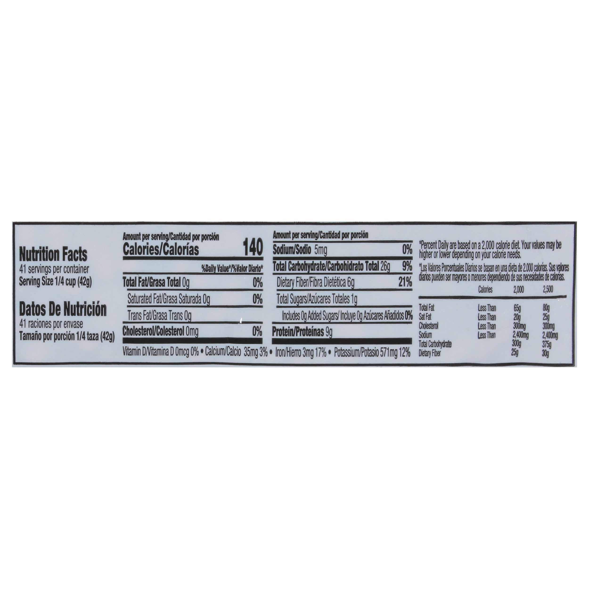 Iberia Red Kidney Beans 4 lbs