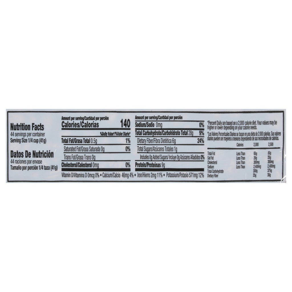 Iberia Pinto Beans 4 lbs