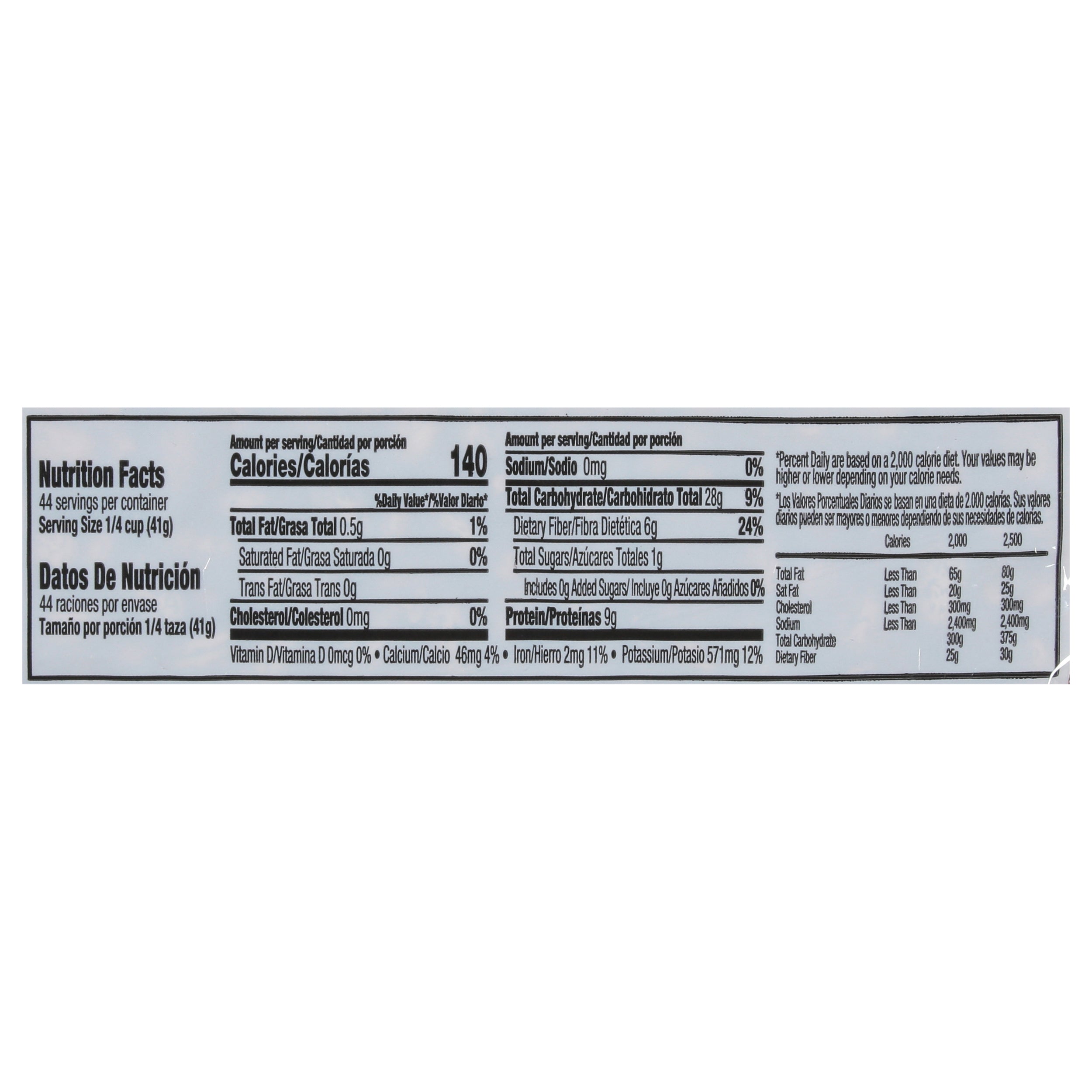 Iberia Pinto Beans 4 lbs