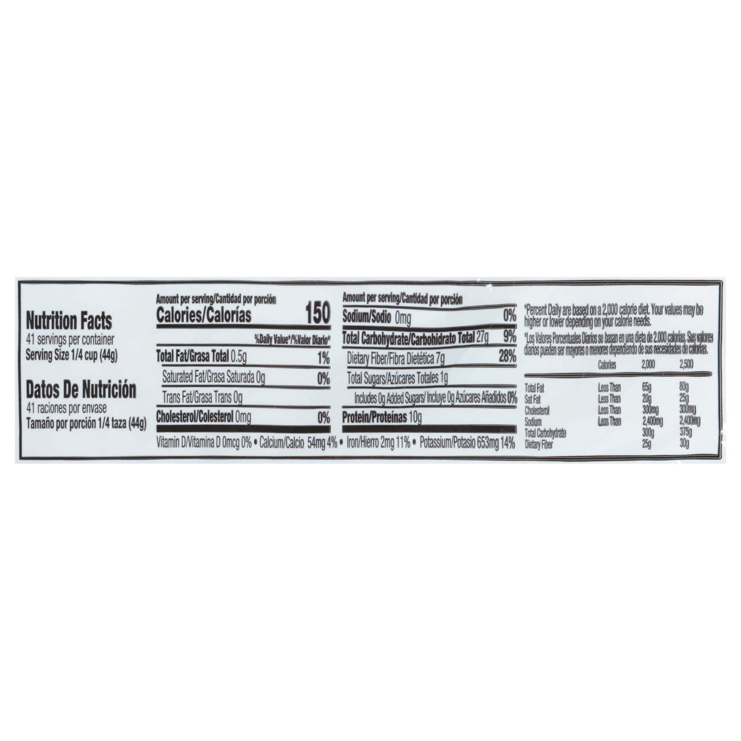 Iberia Black Beans 4 lbs