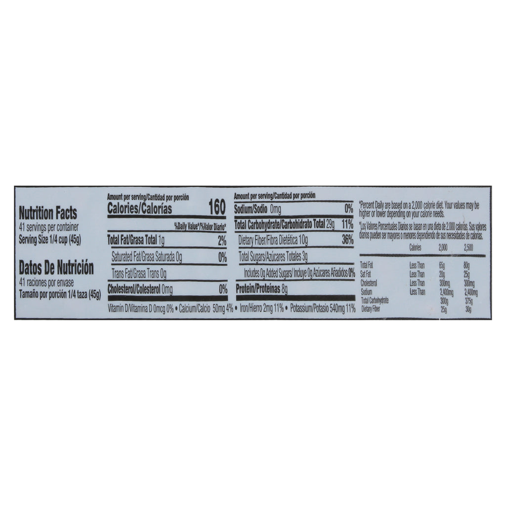 Iberia Small Red Beans 4 lbs