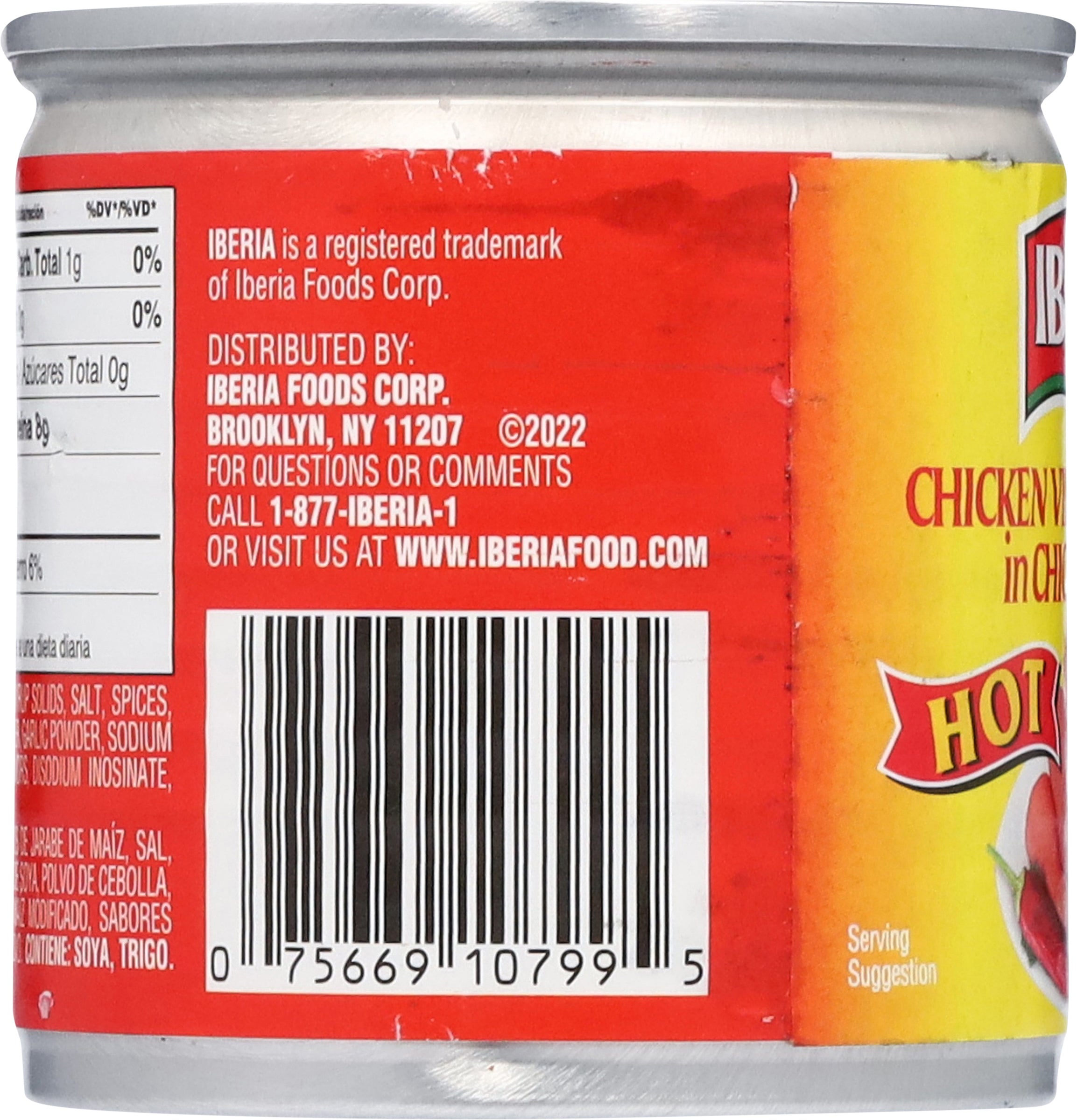 Iberia Hot Chicken Vienna Sausage 5 oz