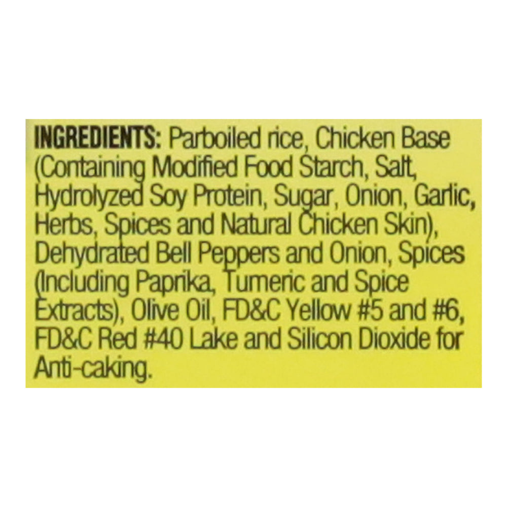Iberia Yellow Rice (jar) 3.4 lb