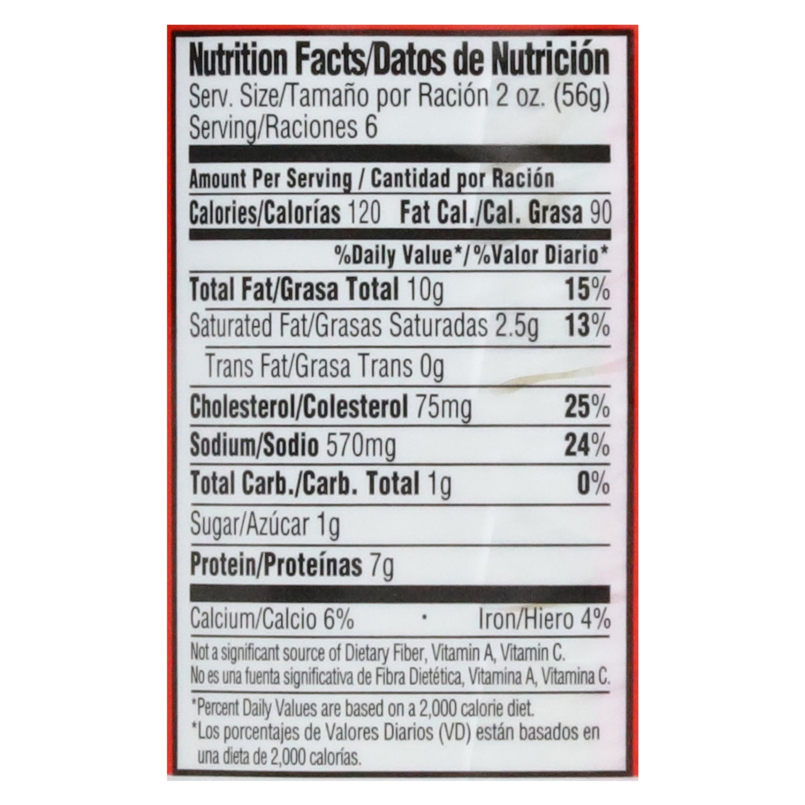 Iberia Chicken Luncheon Loaf 12 oz